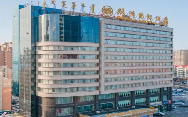 Shuangman International Hotel