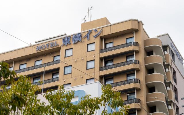 Toyoko Inn Hakata-guchi Ekimae