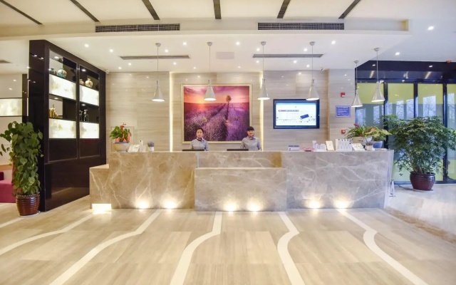 Lavande Hotels Liupanshui Ancient Town