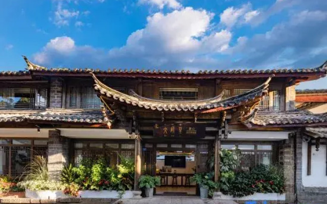 Lijiang Dayanli Jianshan Designer Homestay (Mufu Branch)