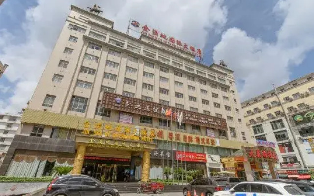 Jinmandi Internation Hotel
