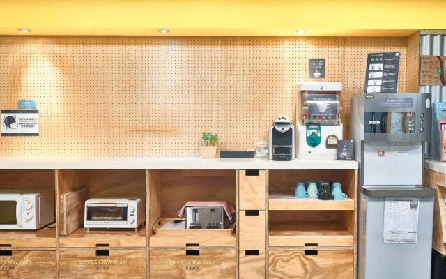 Bouti City Capsule Inn - Hostel