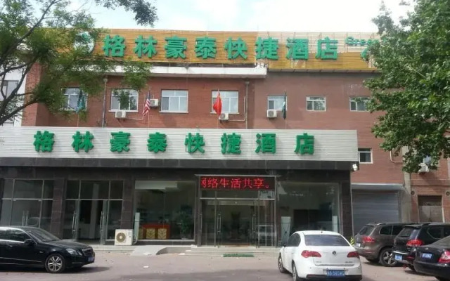 GreenTree Inn Beijing North Dayangfang Bridge Express Hotel