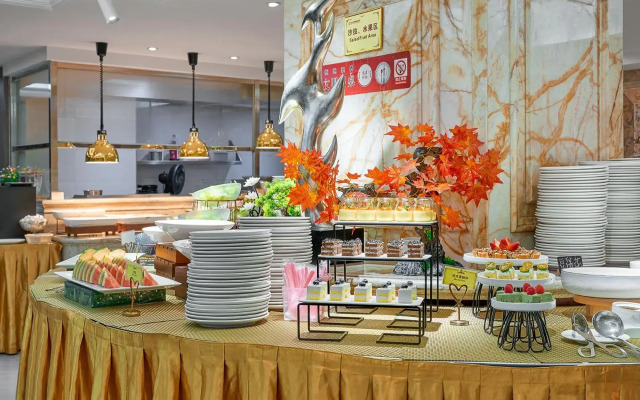 Yueda Financial City International Hotel