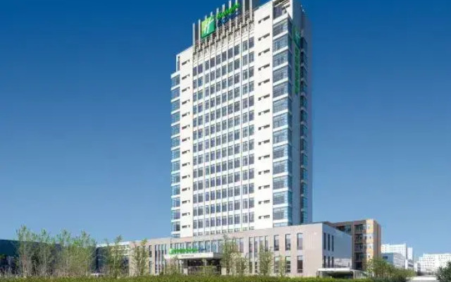 Holiday Inn Express Liaoyuan Economic Dev Zone