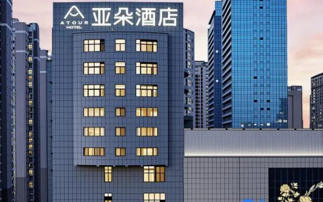 Atour Hotel Luoyigucheng Yingtianmen Luoyang – Exterior – Luoyang