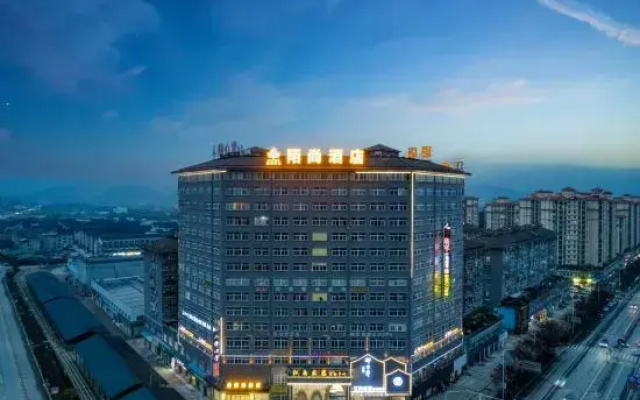 Moshang Hotel (Songyang People's Hospital)