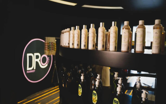 Orucoglu Thermal Resort