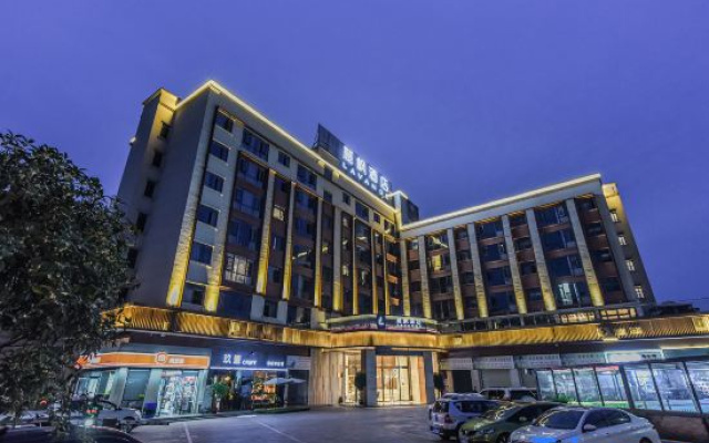 Lavande Hotel (Nanchong Xihua Normal University)
