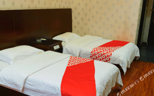 Jinxiu Business Hotel