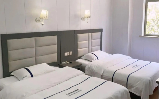Tianyue Express Hotel (Wuhan Railway Station Happy Valley Branch)