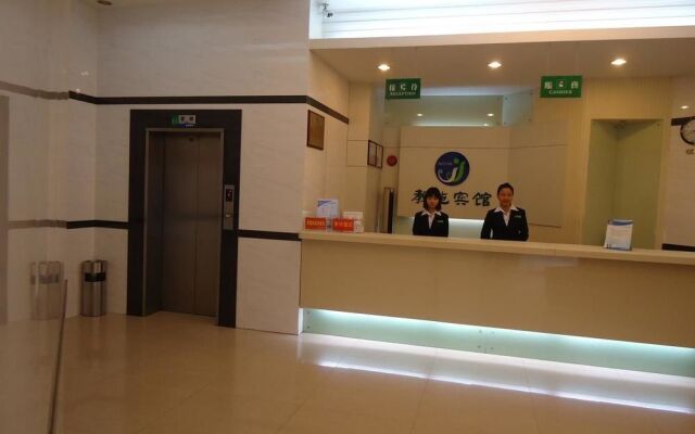 Jiaoyuan Hotel - Shenzhen