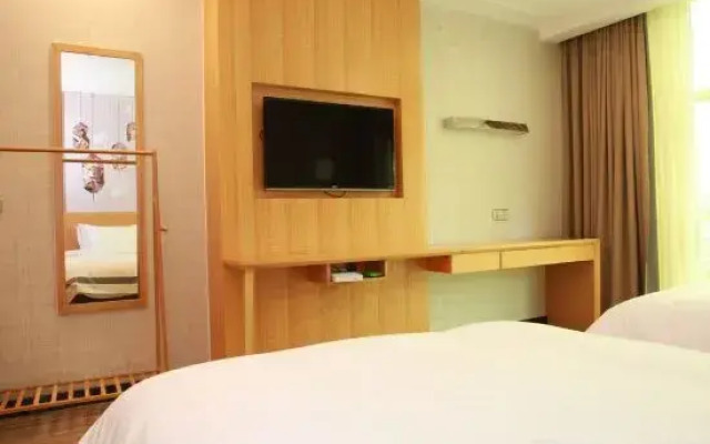 Qingmu Select Hotel (Xuancheng Langxi Jinmao Building)