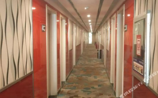 Citi Home Hotel (Hefei Anhui Grand Market)