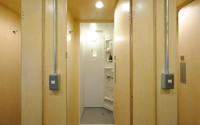 Guest House MAYA Kobe