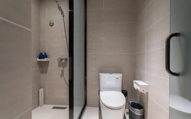 HanTing Hotel (Wuxi Chaqiao Shanyun Street)