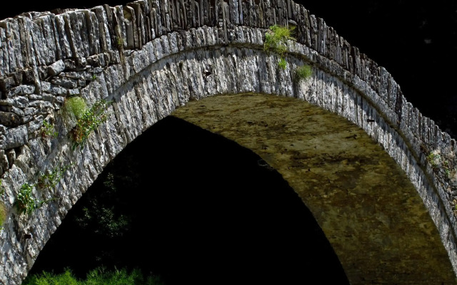 Zagori Suites Luxury Residences