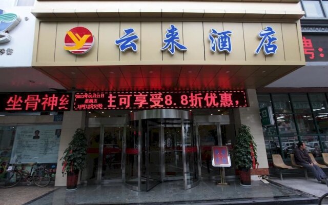 Yunlai Hotel