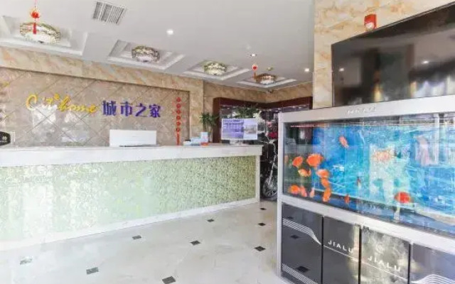 Citi Home Hotel (Hefei Longchuan Road)
