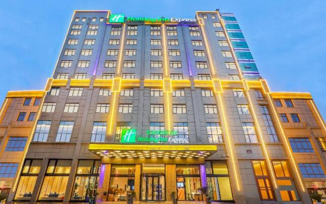 Holiday Inn Express Jingdezhen Taoxichuan, an IHG Hotel