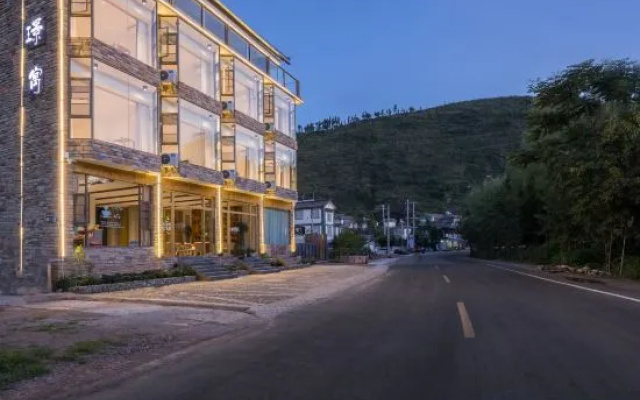 Jingyu Sunset Seaview Resort Hotel (Dali Erhai Branch) – Exterior – Dali