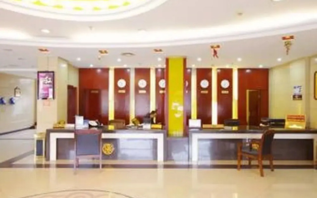 Lan Bo Hotel