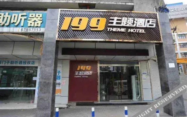 199 Hotel