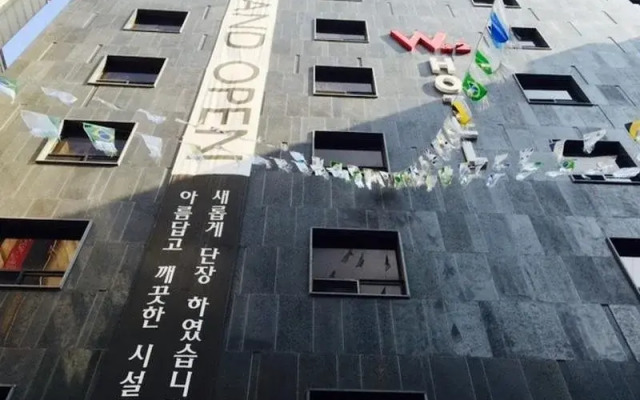 Ilsan W2 Hotel