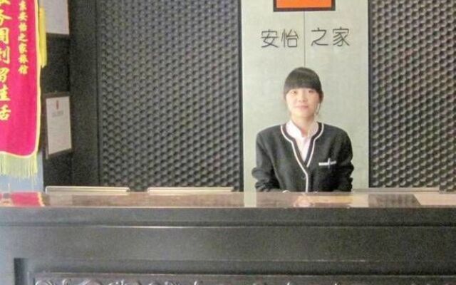 365 Inn-beijing