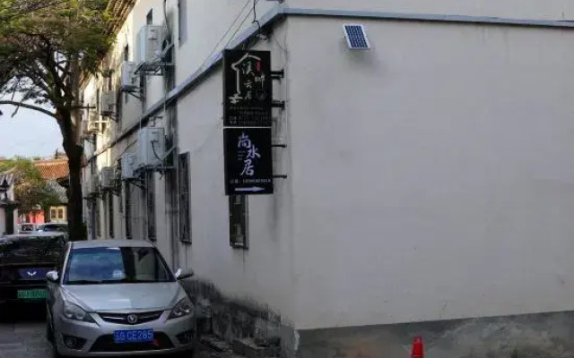Youth Inn