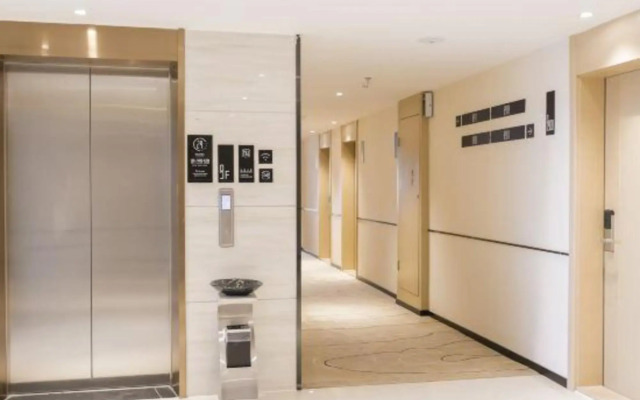 City Comfort Inn Hotel (Foshan Shishan Plaza)