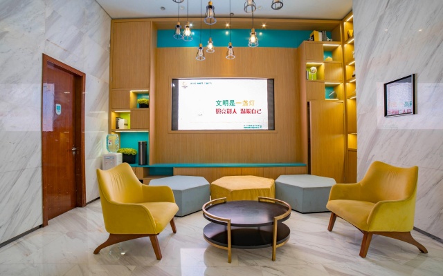 Elan Boutique Hotel Chengdu New Convention And Exhibition Center – Business – Chengdu