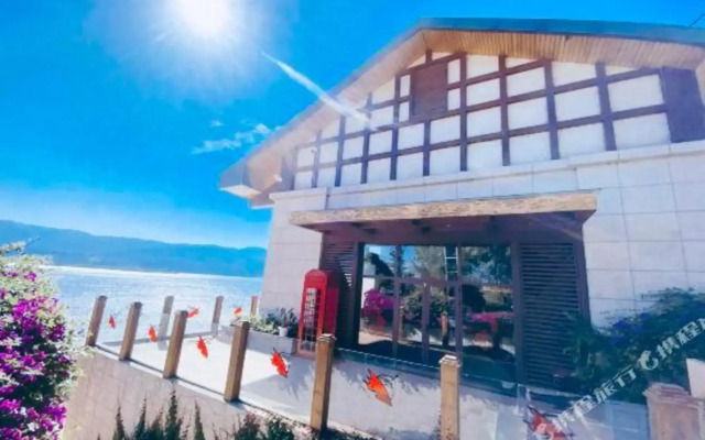 Xichang Qionghai Saibo House Hotel