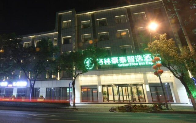 Green Tree Inn Express Shandong Jinan Shungeng International Exhibition Center