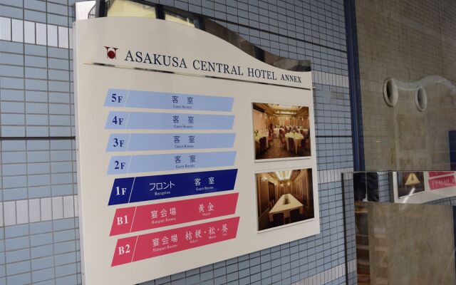 Asakusa Central Hotel