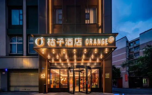 Orange Hotel (Chengdu Yipin Tianxia, Jinsha Museum Metro Station) – Exterior – Chengdu
