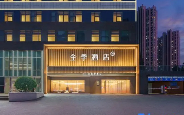JI Hotel (Qingdao Xinduxin CapitaMall Shuangshan Subway Station) – Exterior – Qingdao
