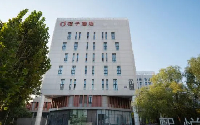 Orange Hotel(Beijing Changyang Subway Station Branch0