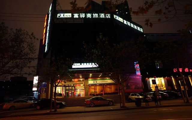 FX Inn Shanghai Jinshajiang Road