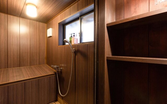 Guest House Waraku-an