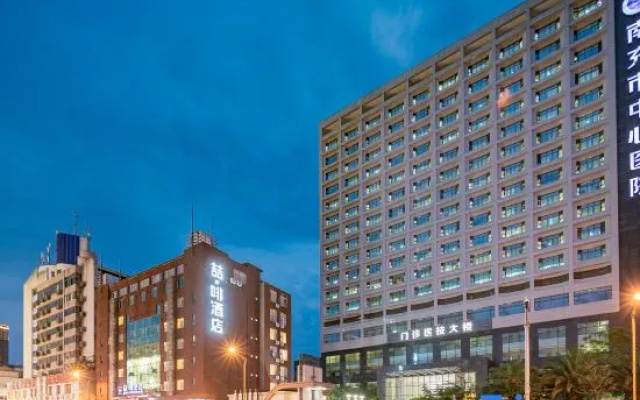 JOYCE COFFETEL nanchong wuxing huayuan – Exterior – Nanchong