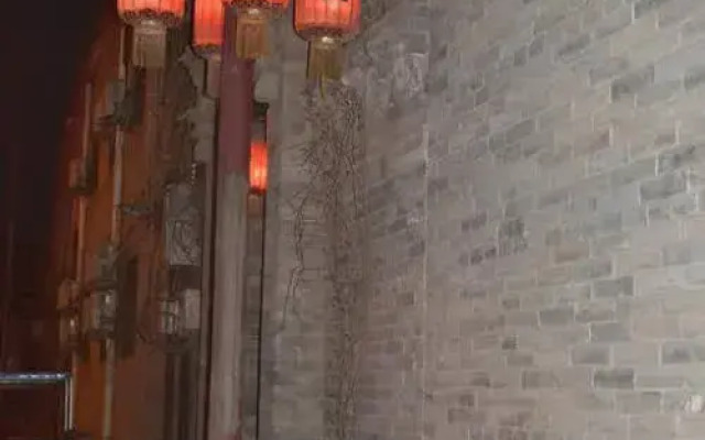 Lao Cheng Gen Hostel