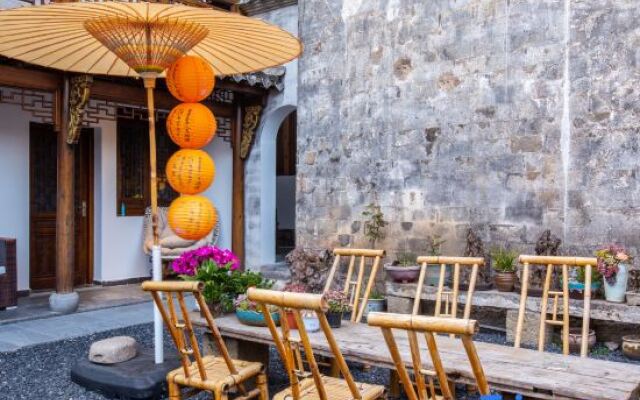 Hongcun Daiqingfang Nanhub Huizhou Ancient Style Experience Homestay