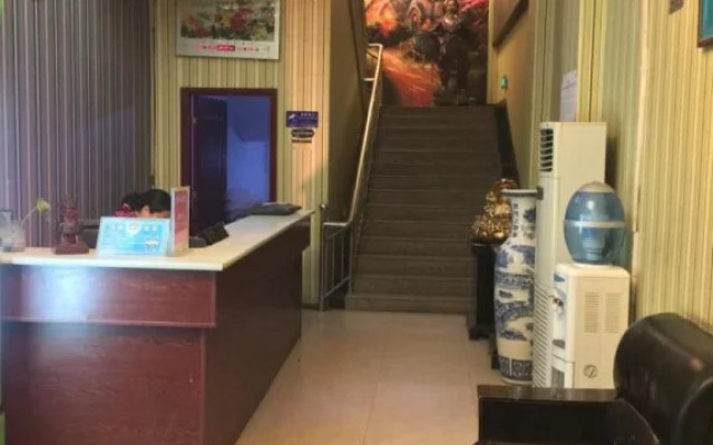 Tianyi Hotel