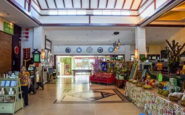 Forest Inn (Hainan University, Zhangzhou Botanical Garden Thermoscience Academy)