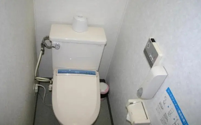 Youth Guest House Atoma