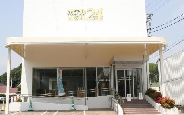 Hotel Nishi In Fujisan