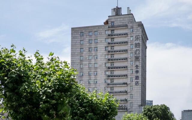 Ji Hotel Hangzhou Westlake Culture Plaza