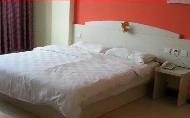 Daming Shanghui Fashion Hotel