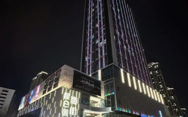 Mishang Yushe Loft Design Guesthouse (Taiyuan South Neihuan Street Kunlunyu)